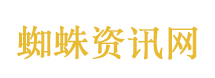 金子涵称后脑勺伤疤是植发手术留下的